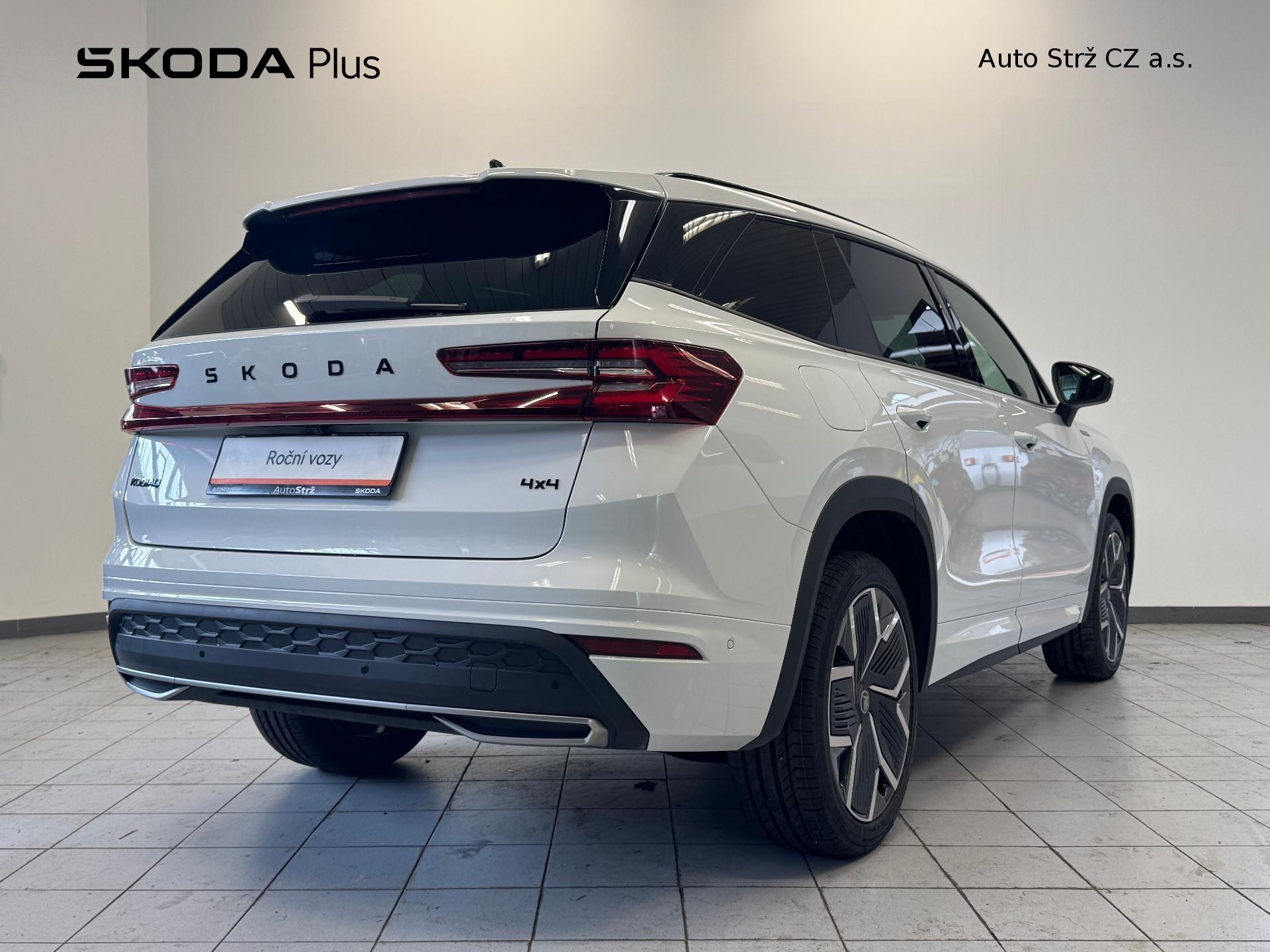 Škoda Kodiaq