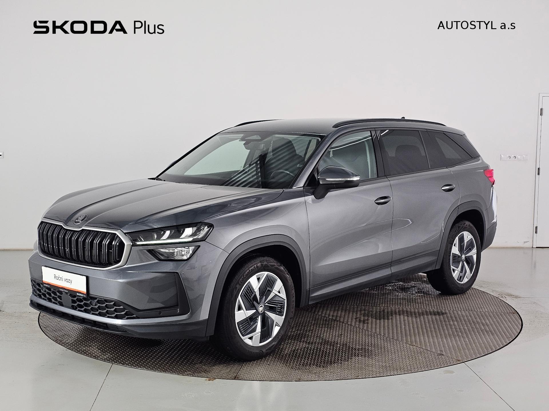 Škoda Kodiaq