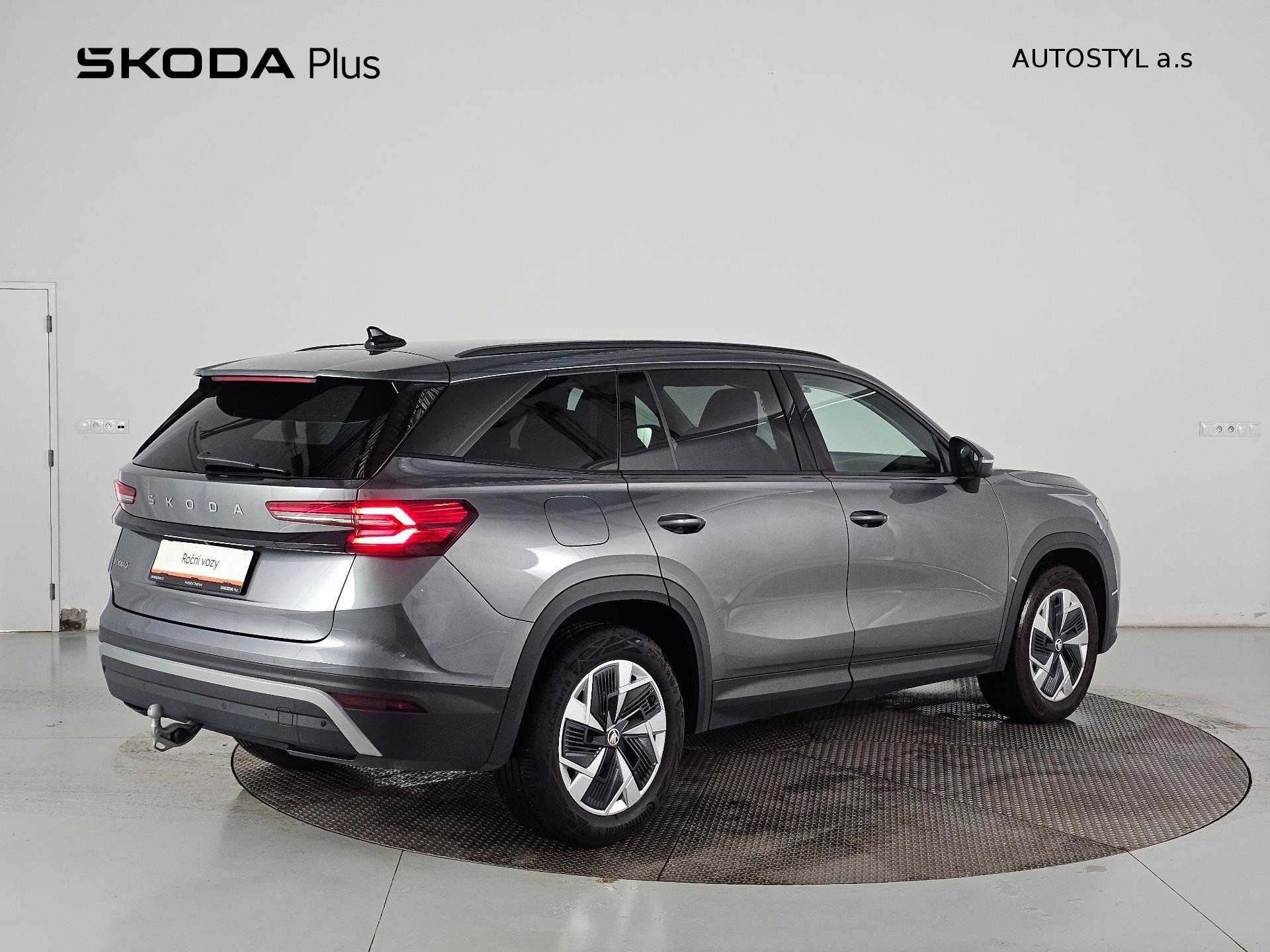 Škoda Kodiaq