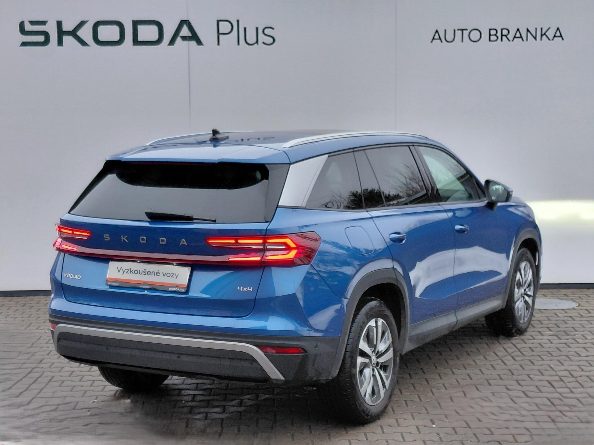 Škoda Kodiaq