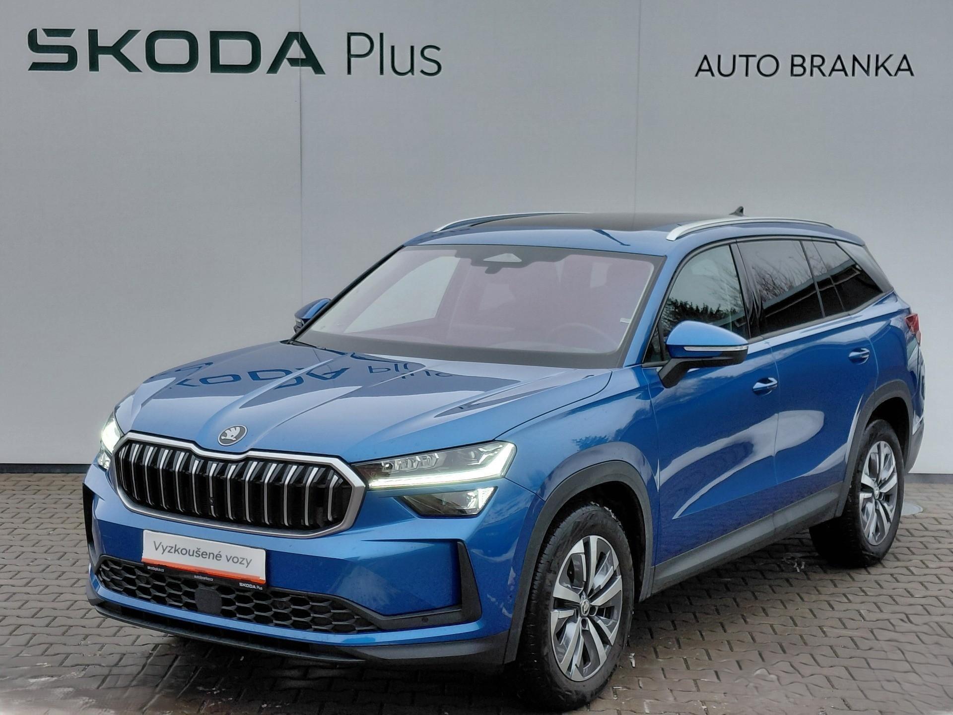 Škoda Kodiaq
