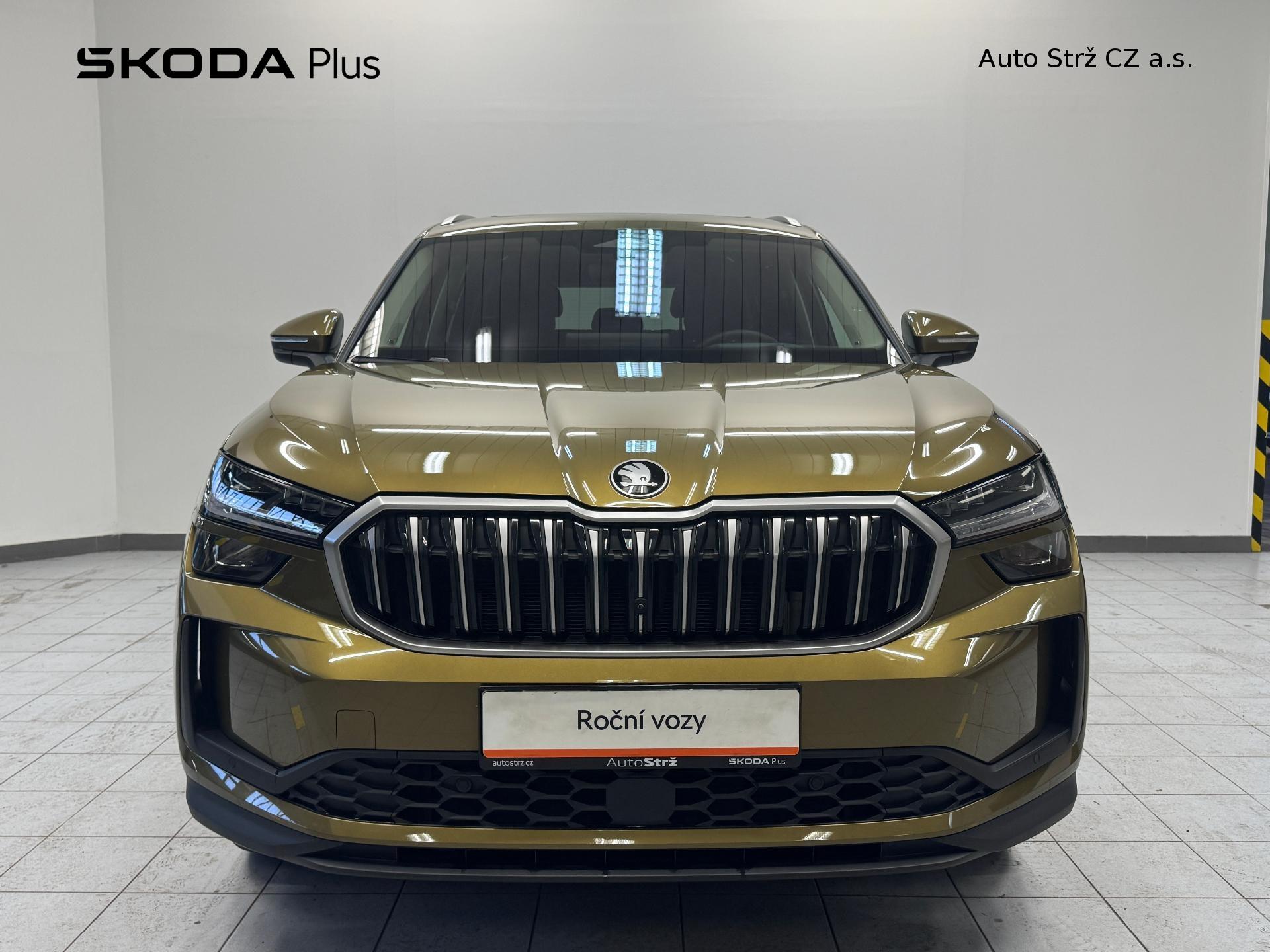 Škoda Kodiaq
