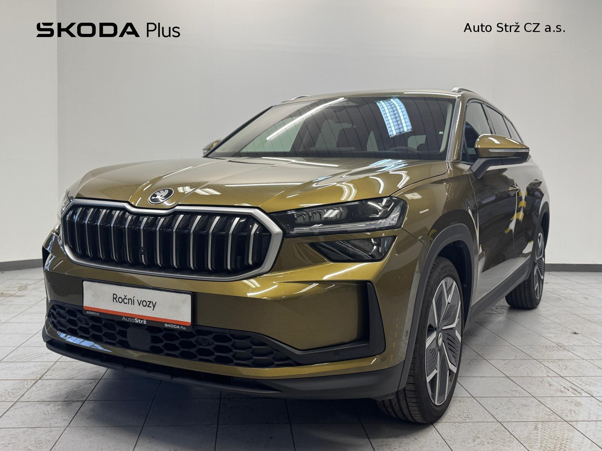 Škoda Kodiaq