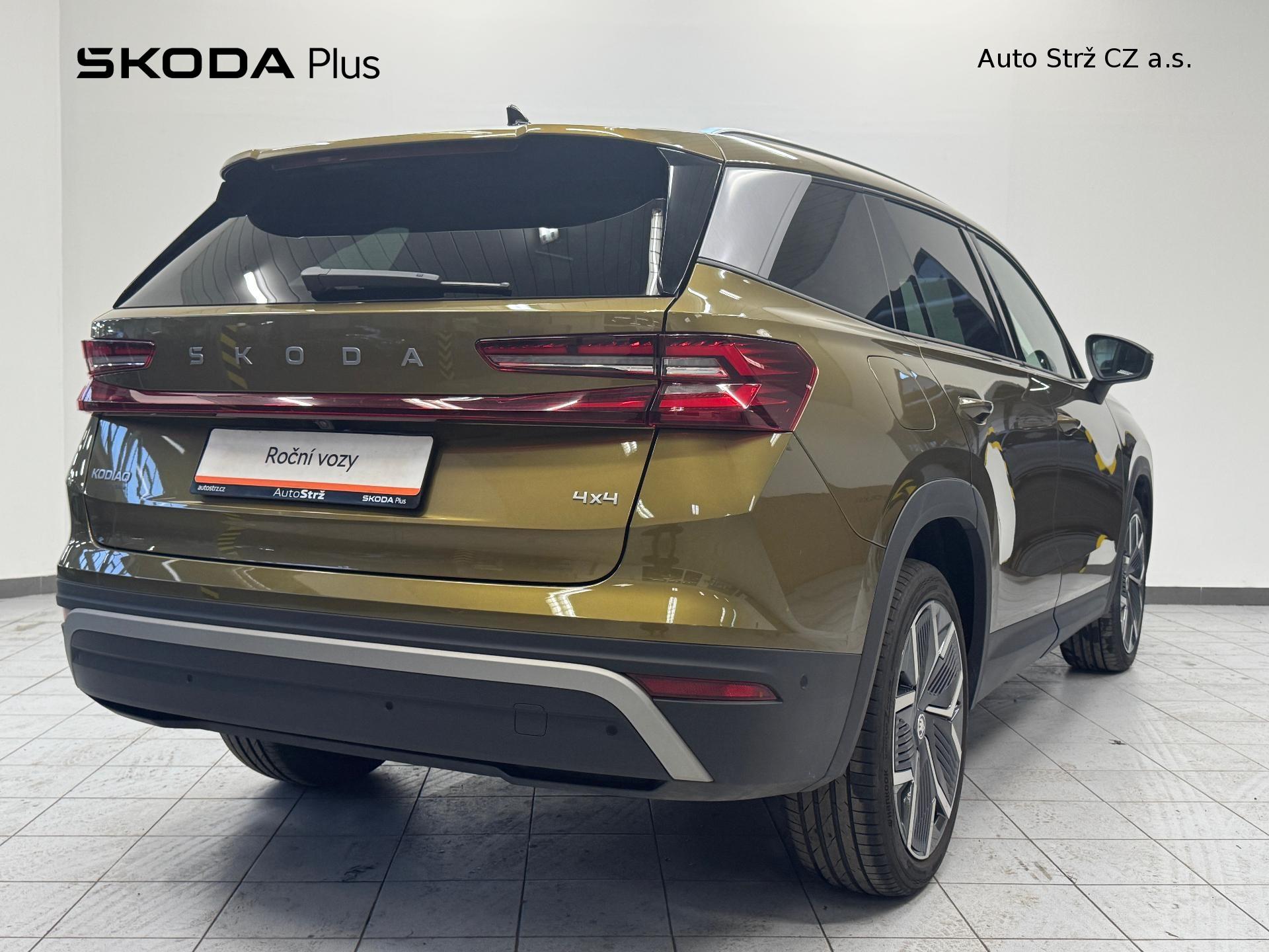 Škoda Kodiaq