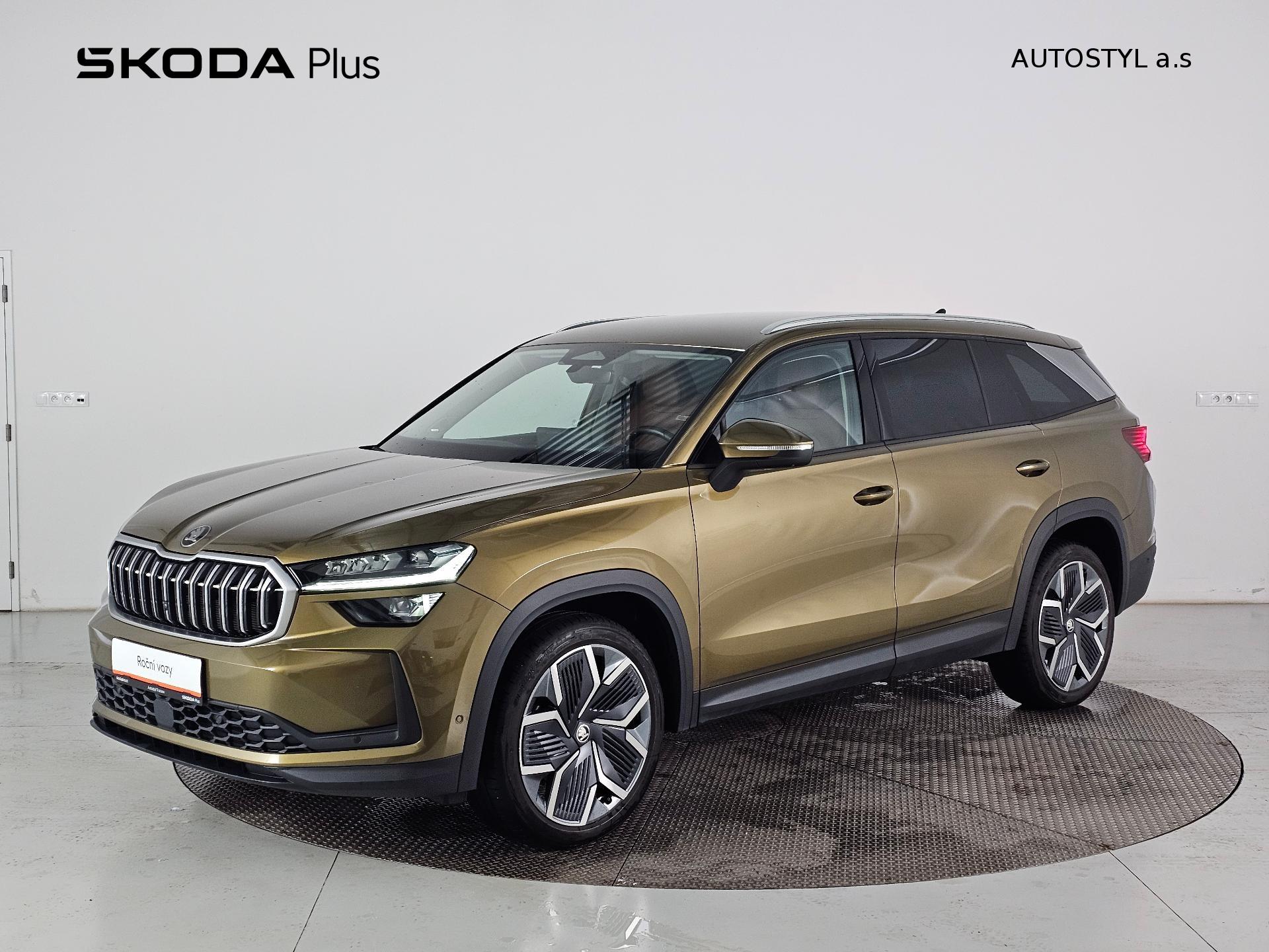 Škoda Kodiaq