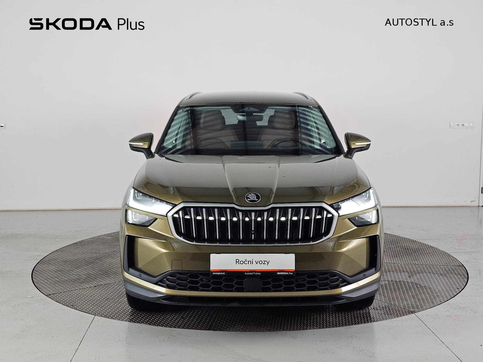 Škoda Kodiaq