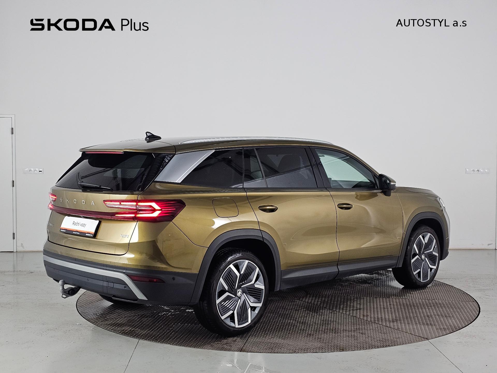 Škoda Kodiaq