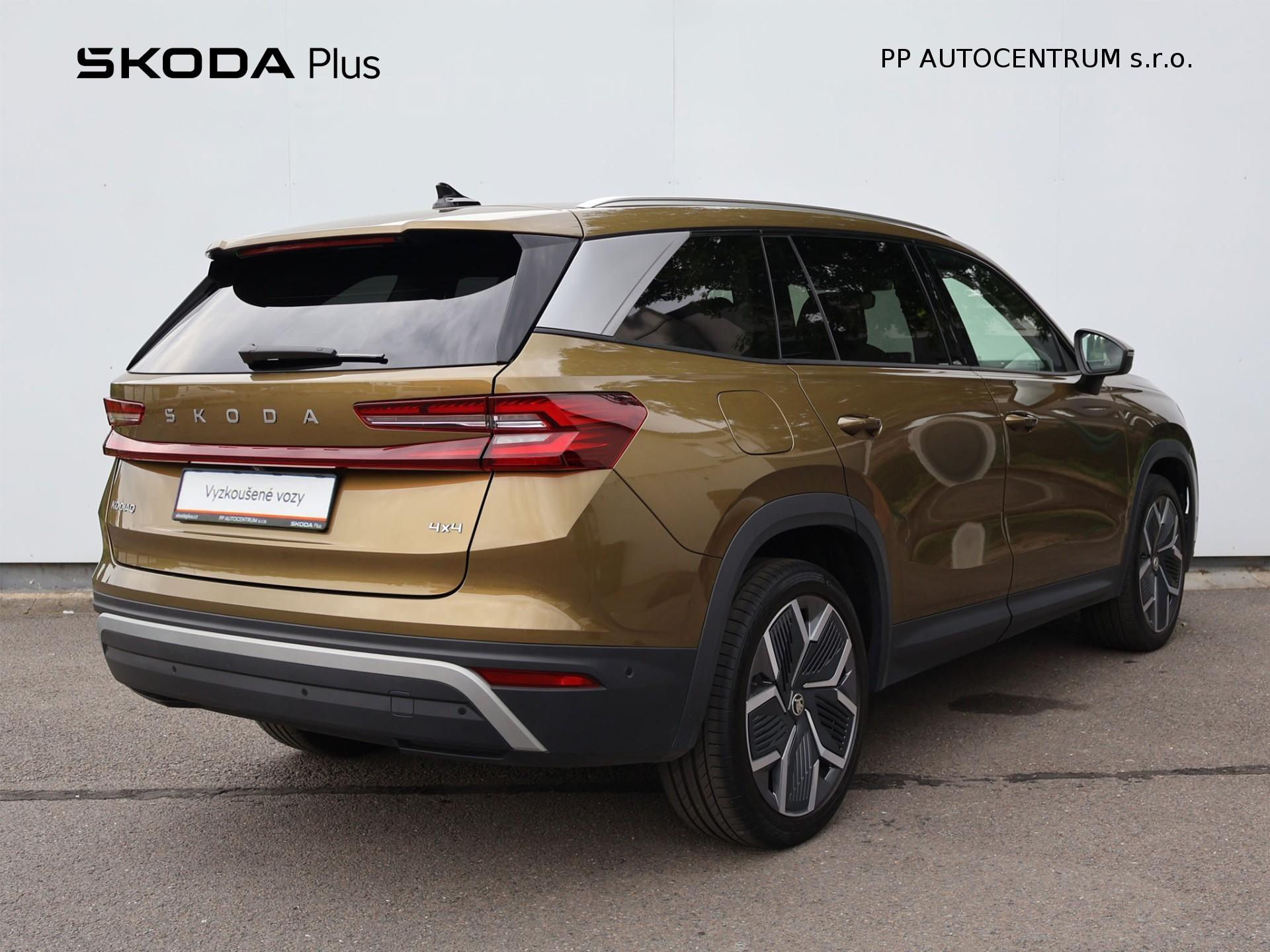 Škoda Kodiaq