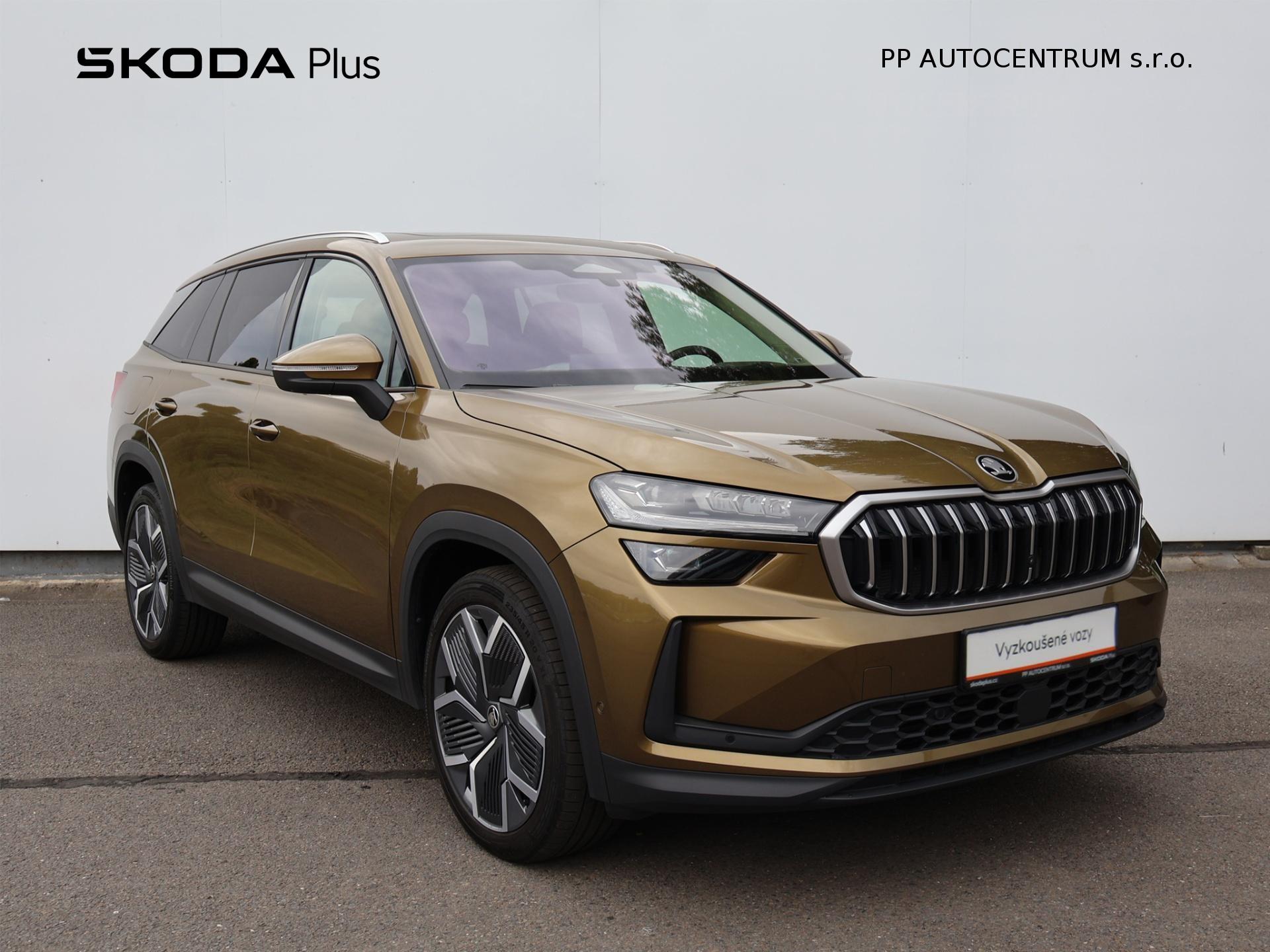 Škoda Kodiaq