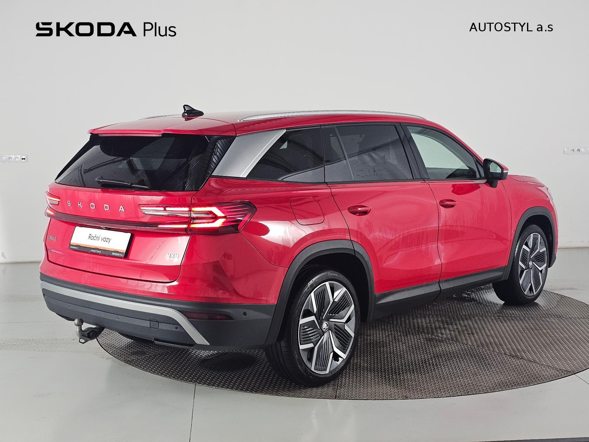 Škoda Kodiaq