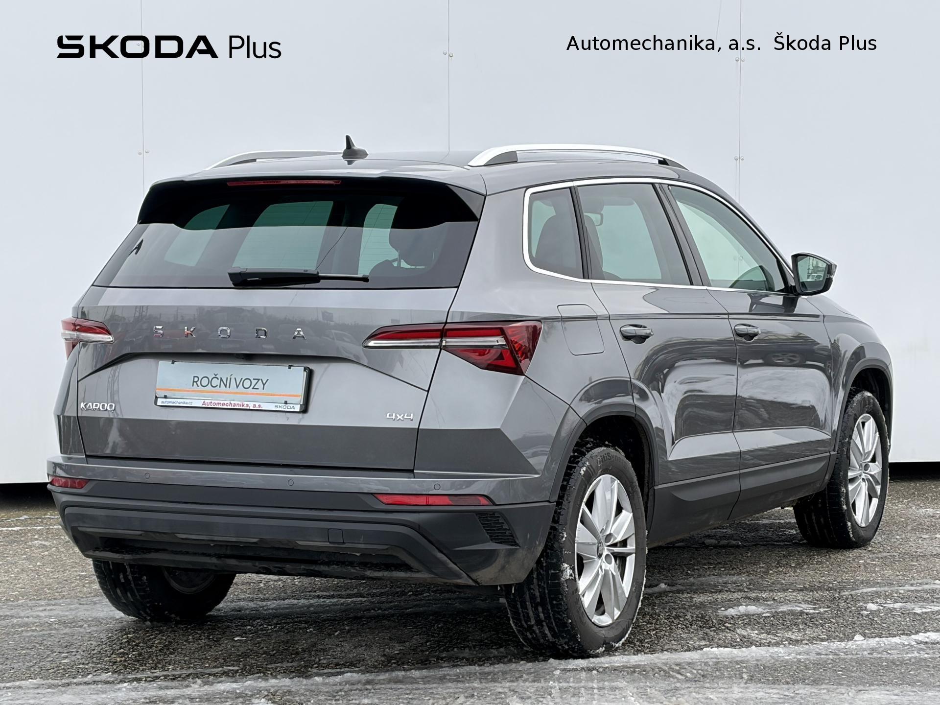 Škoda Karoq
