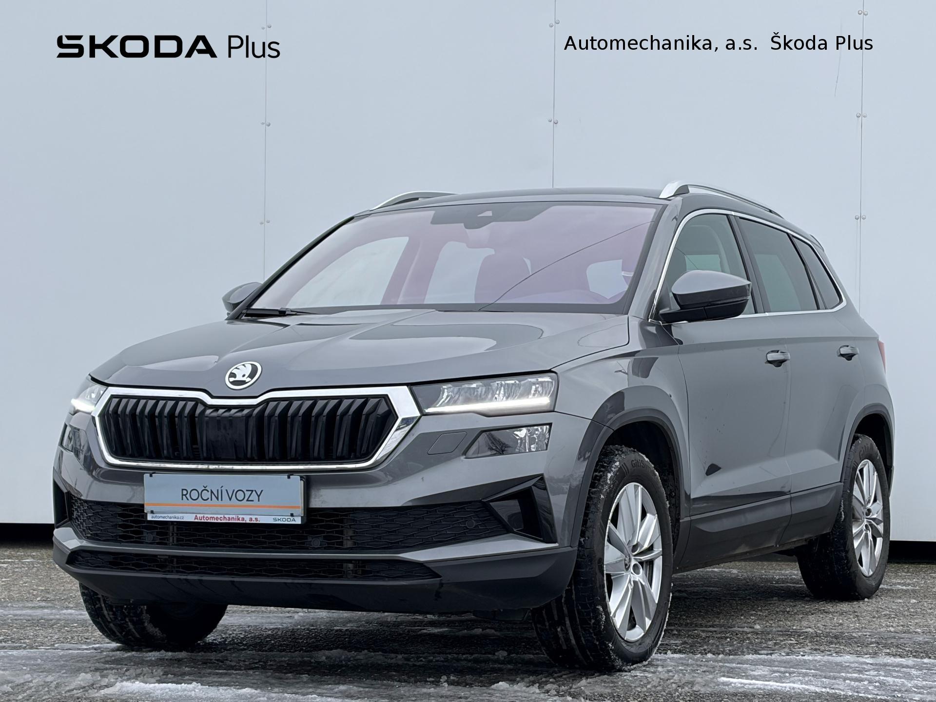 Škoda Karoq