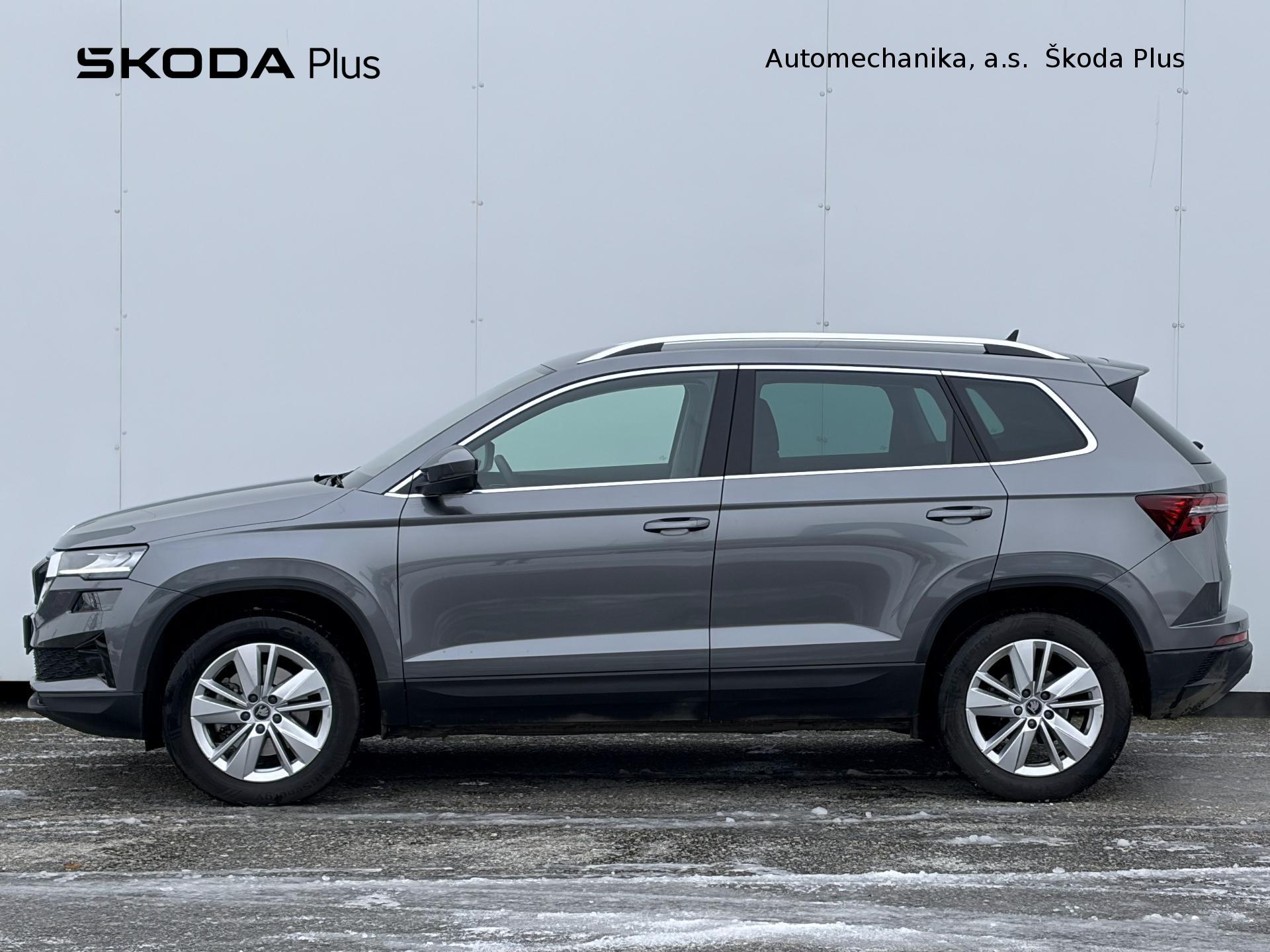 Škoda Karoq