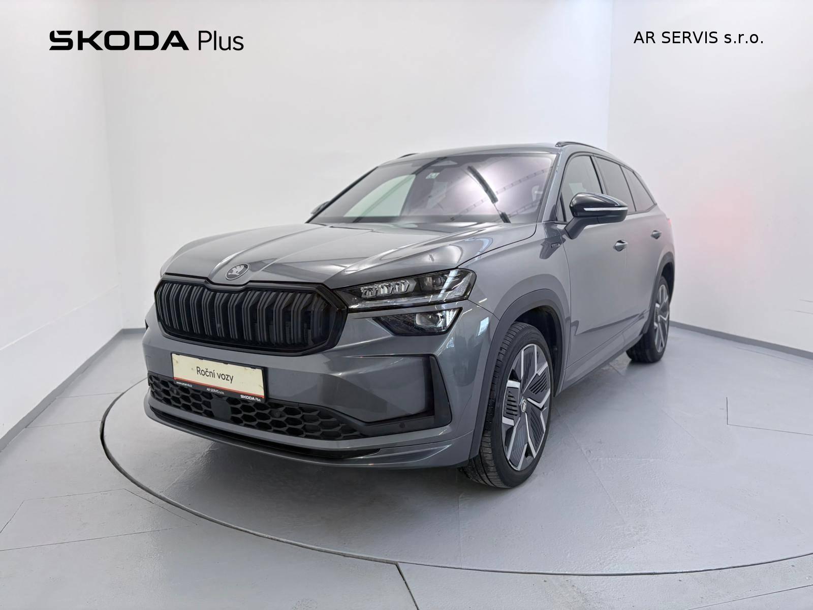 Škoda Kodiaq