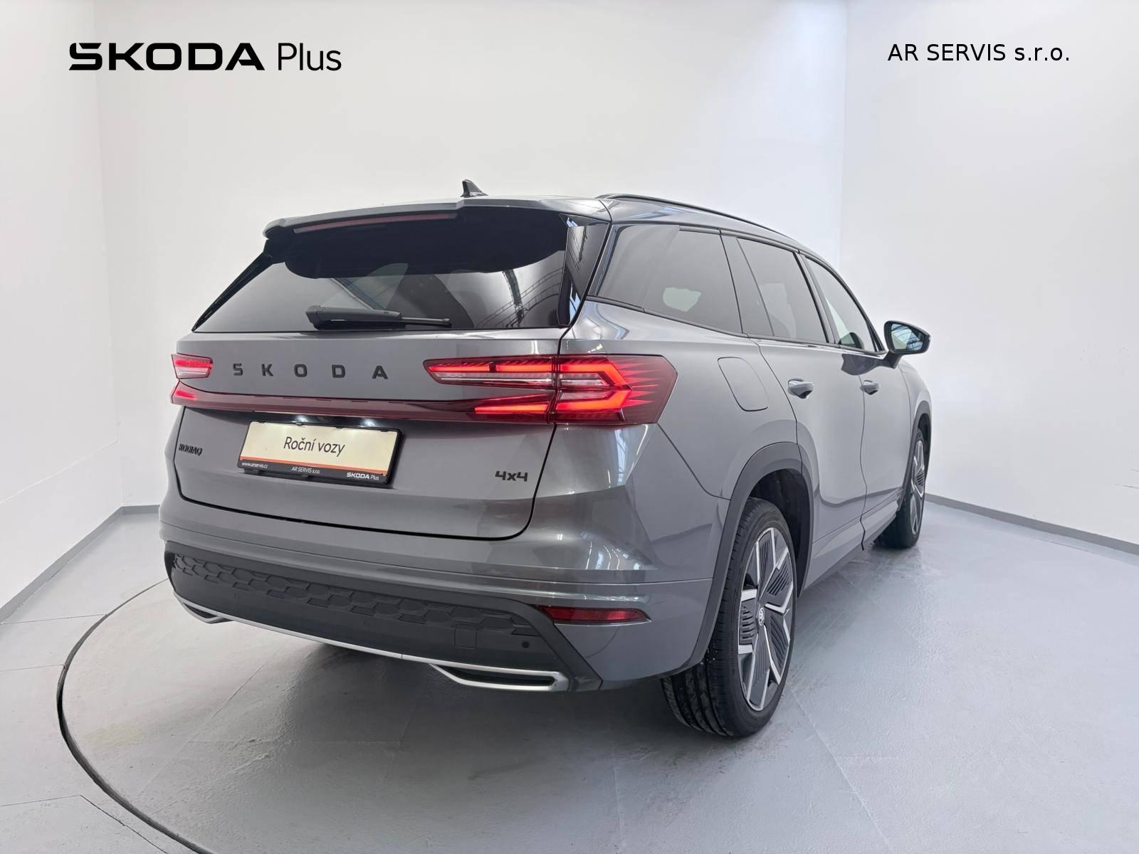 Škoda Kodiaq