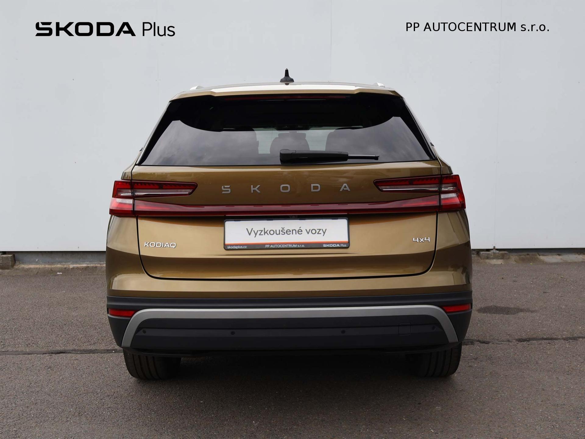 Škoda Kodiaq