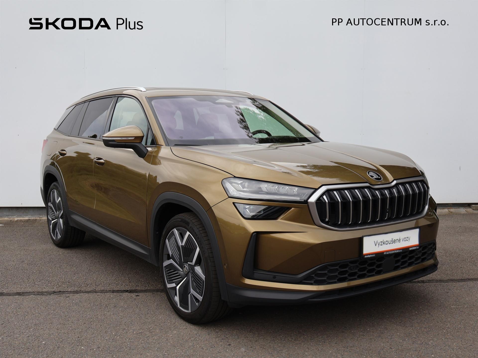 Škoda Kodiaq