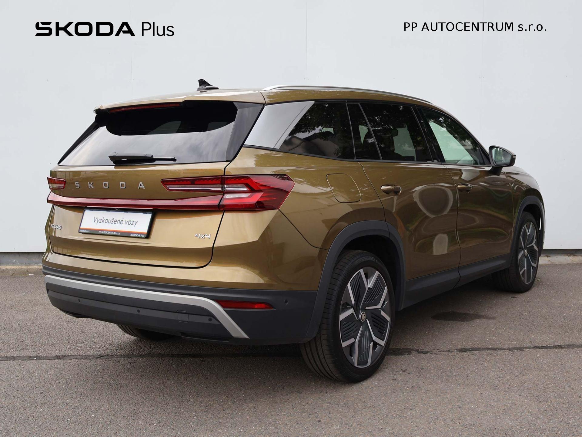 Škoda Kodiaq
