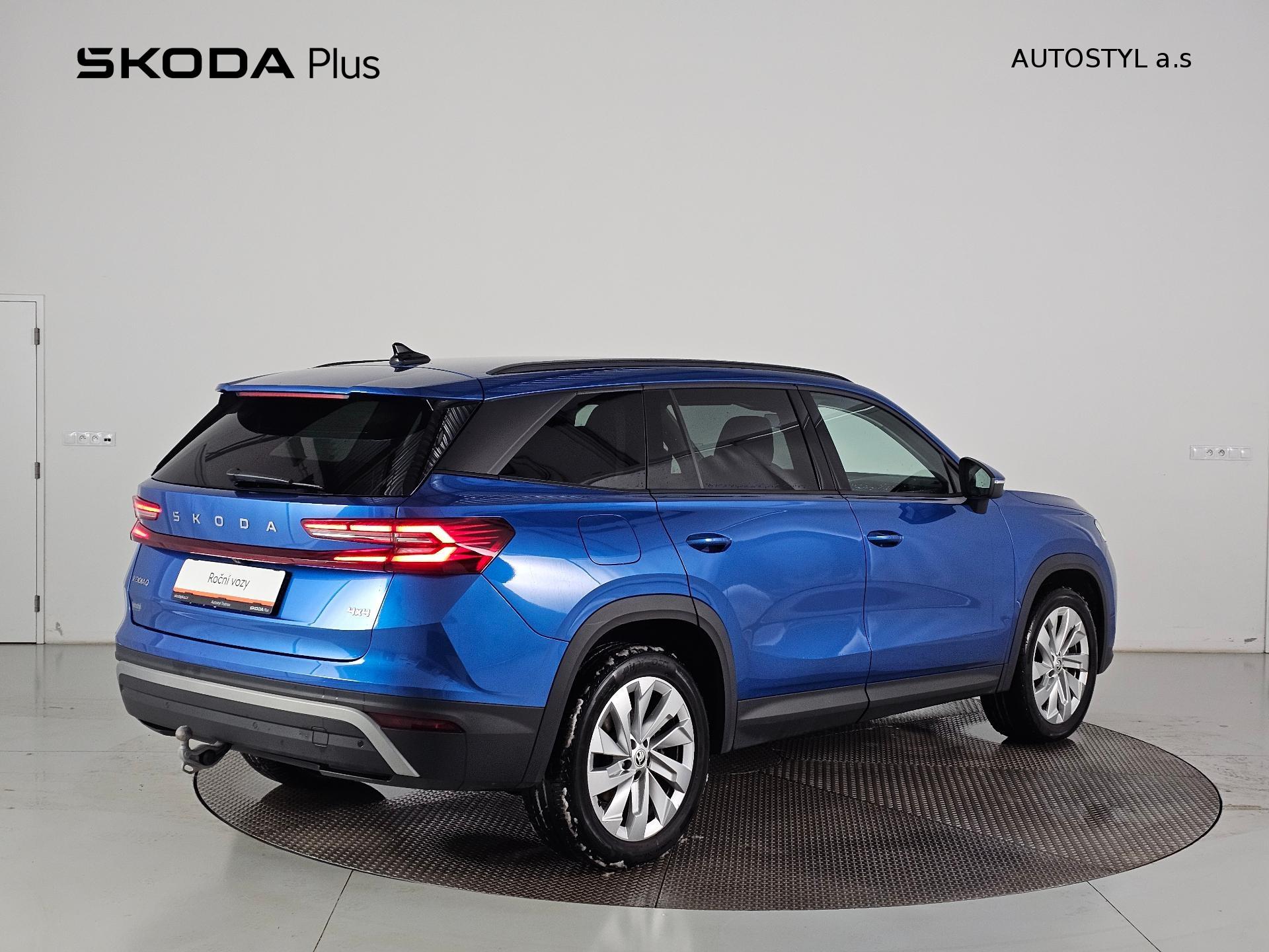 Škoda Kodiaq