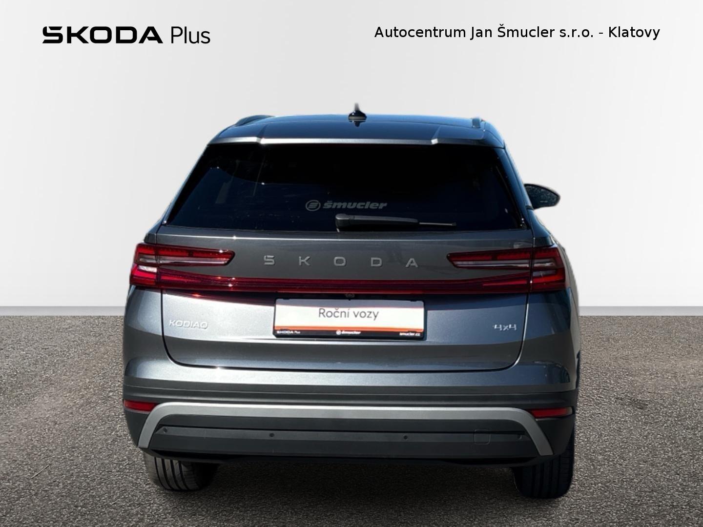 Škoda Kodiaq