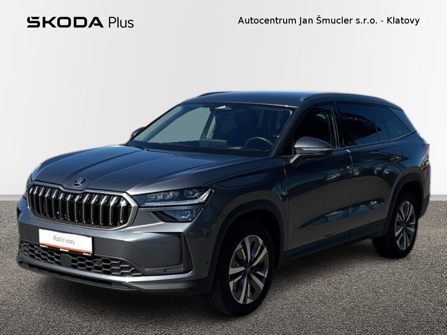 Škoda Kodiaq