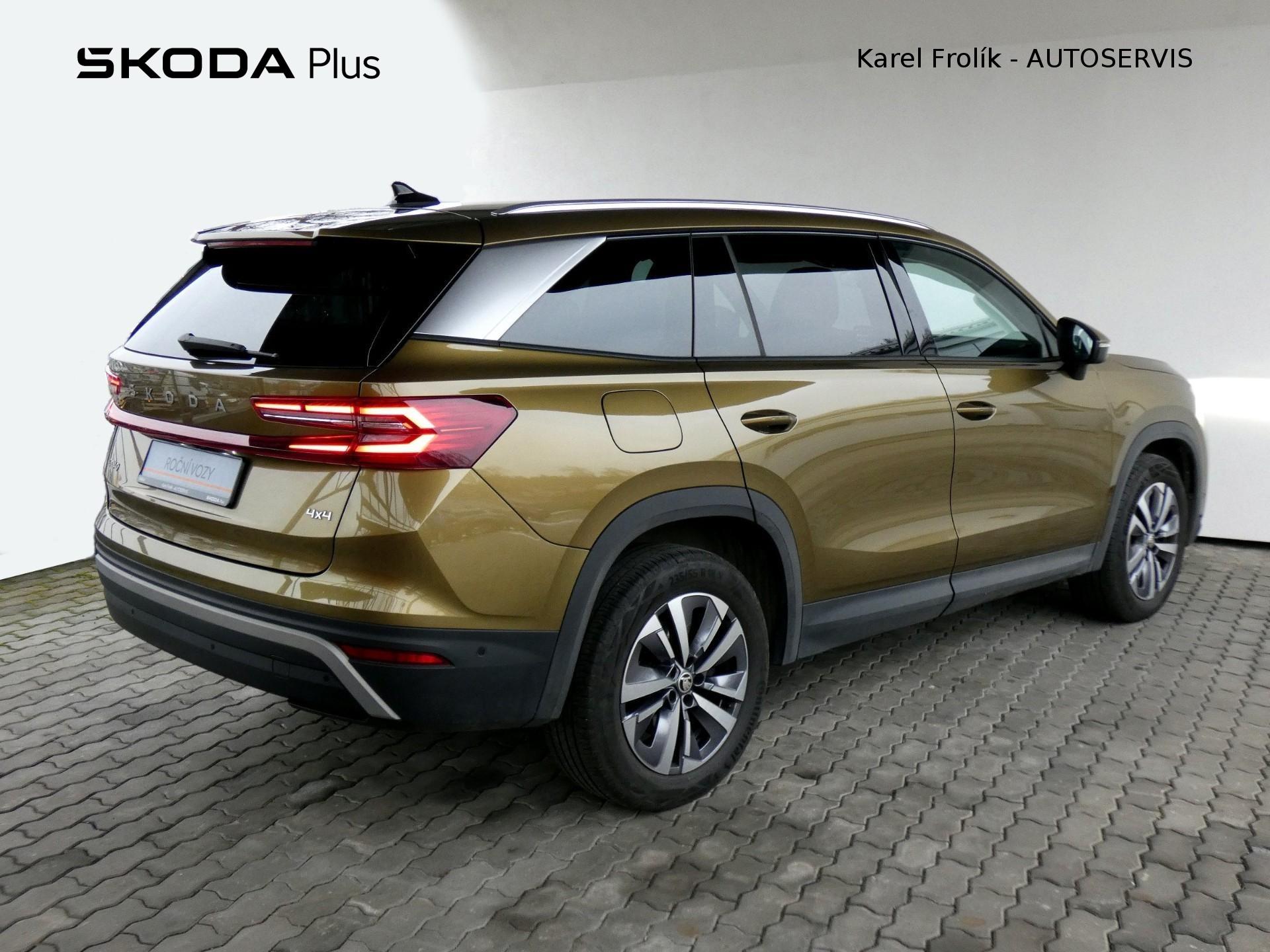 Škoda Kodiaq