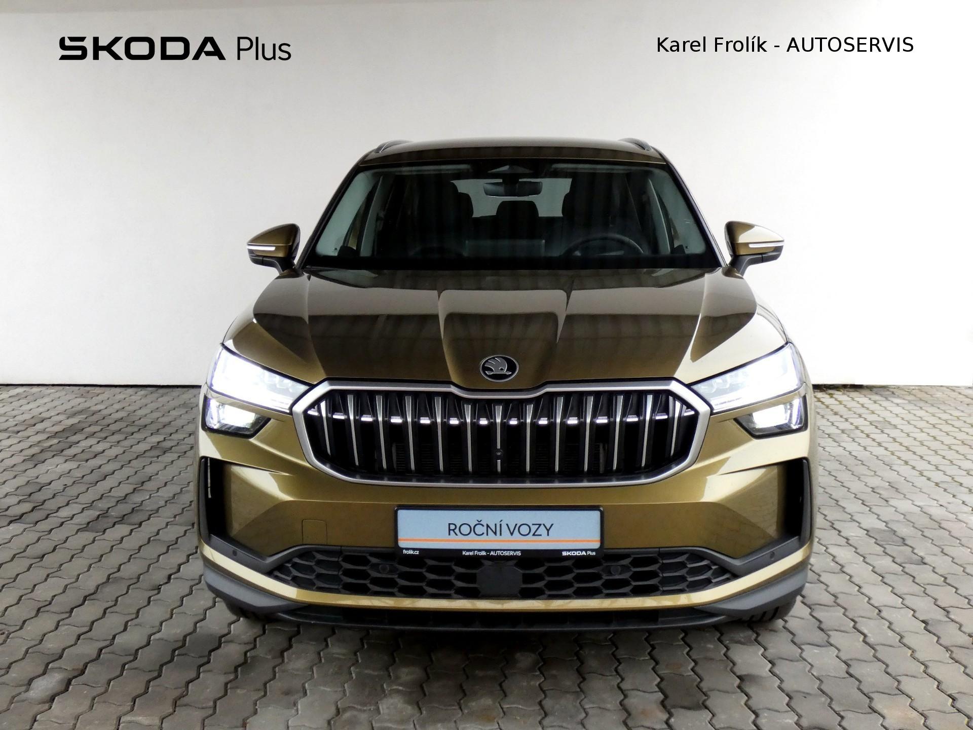 Škoda Kodiaq