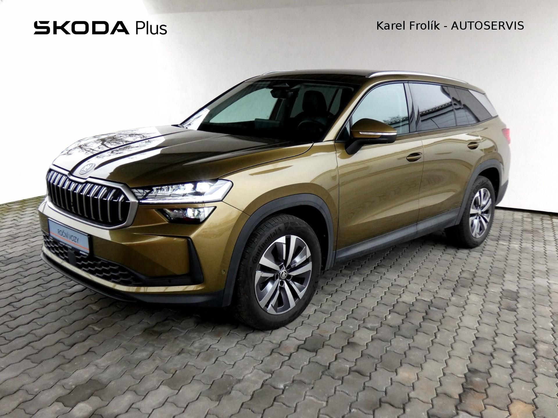 Škoda Kodiaq