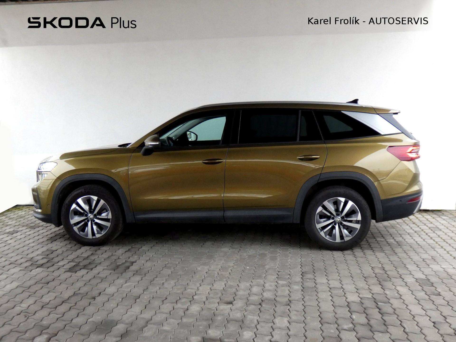 Škoda Kodiaq