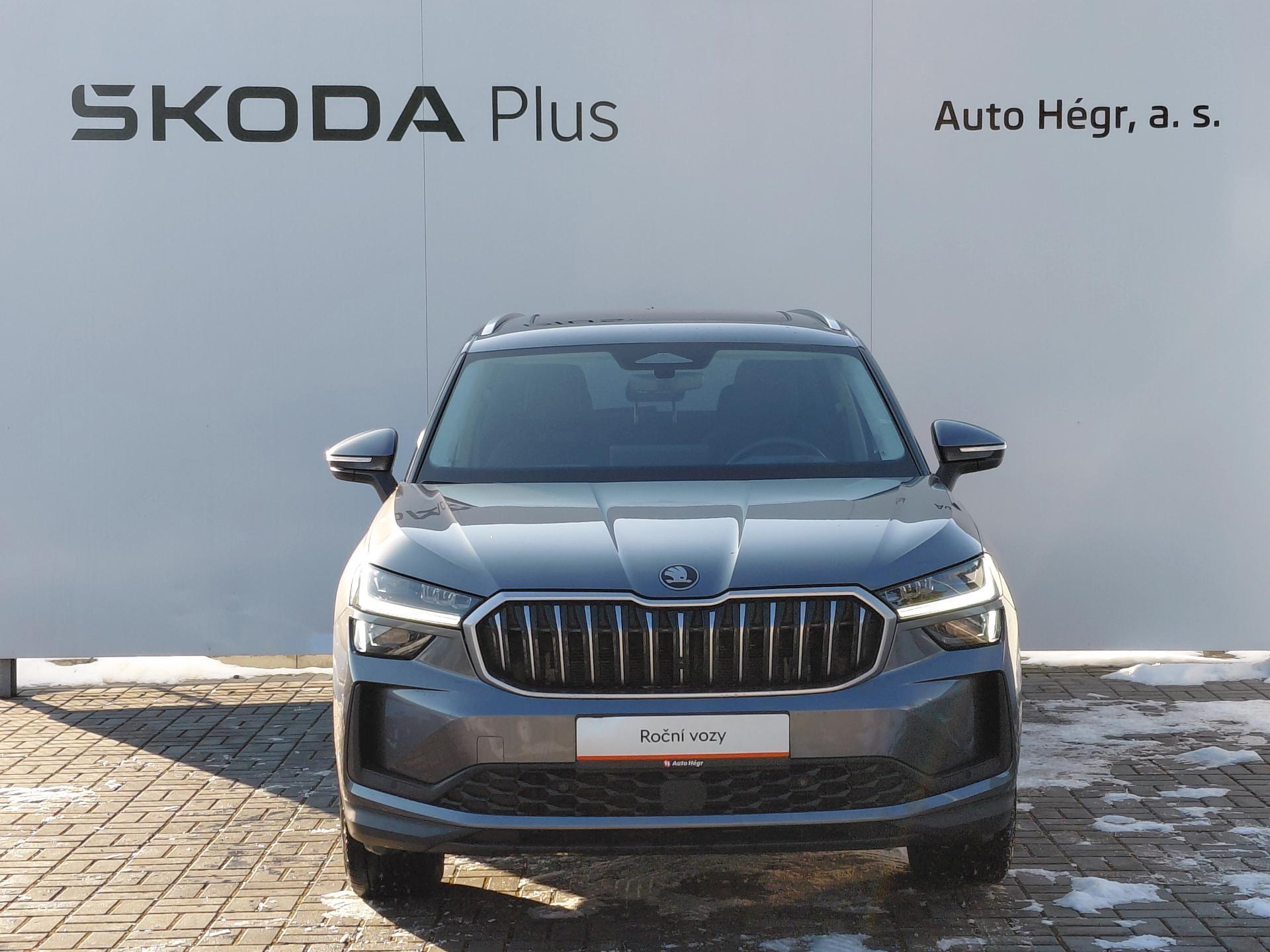 Škoda Kodiaq