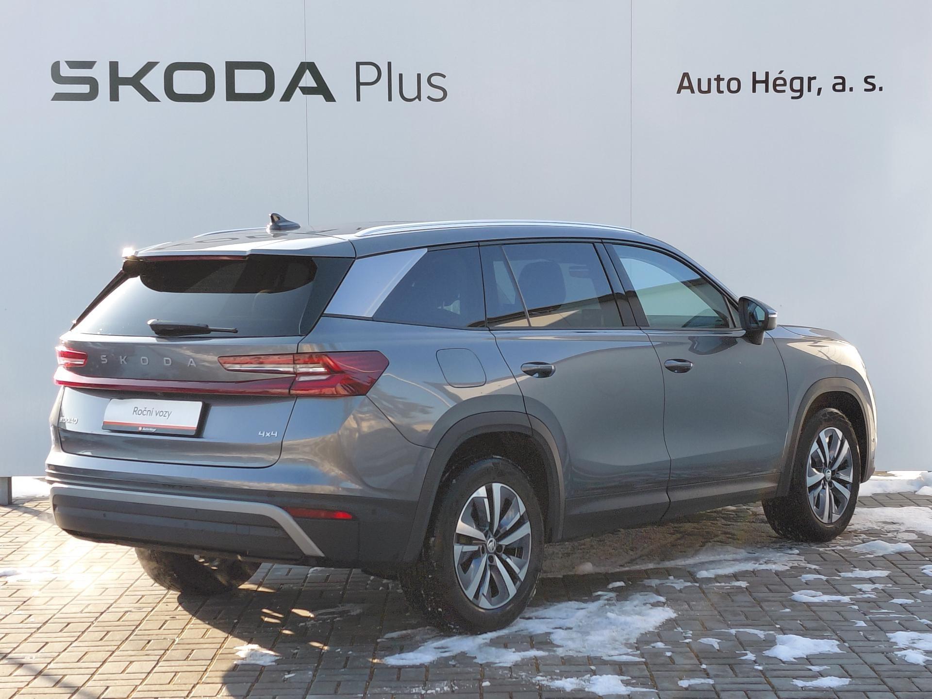 Škoda Kodiaq