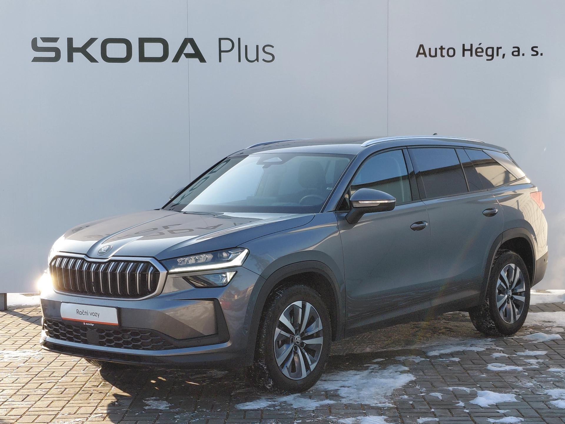 Škoda Kodiaq