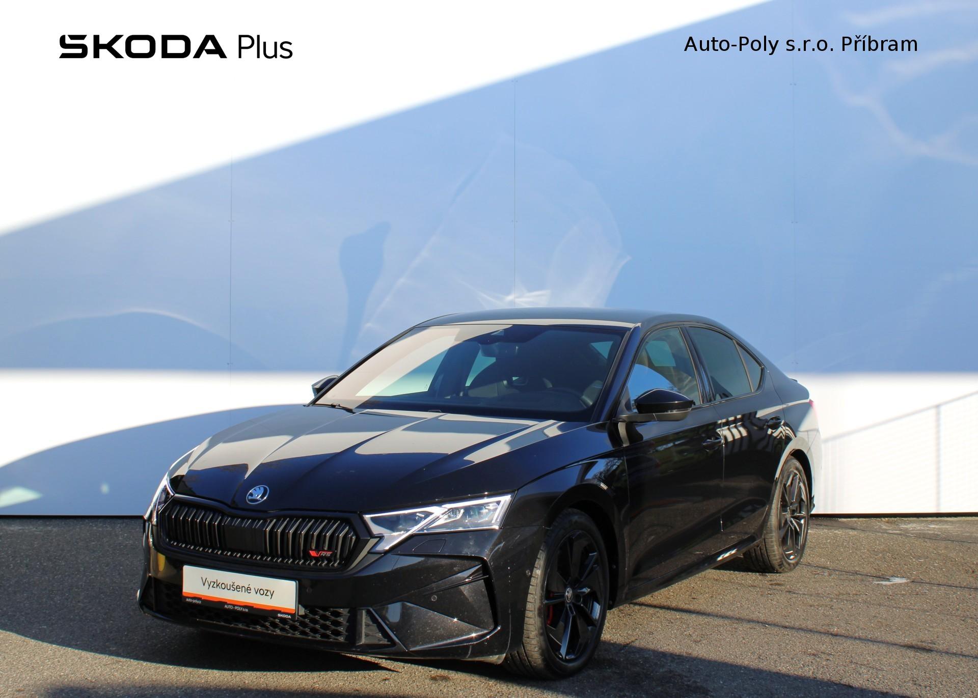 Škoda Octavia RS
