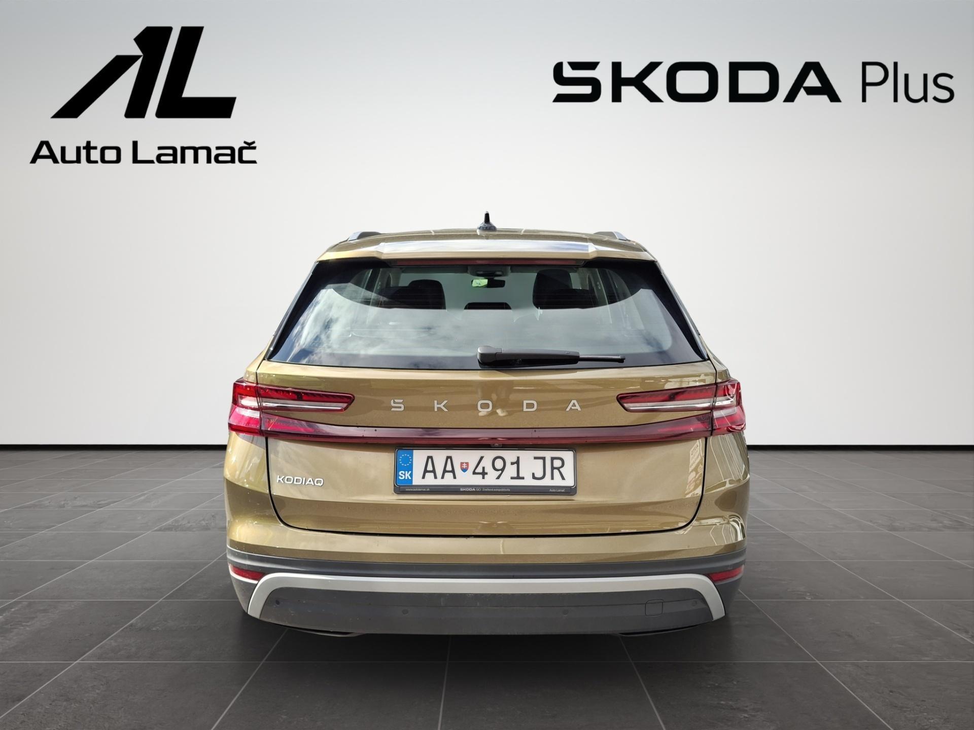 Škoda Kodiaq