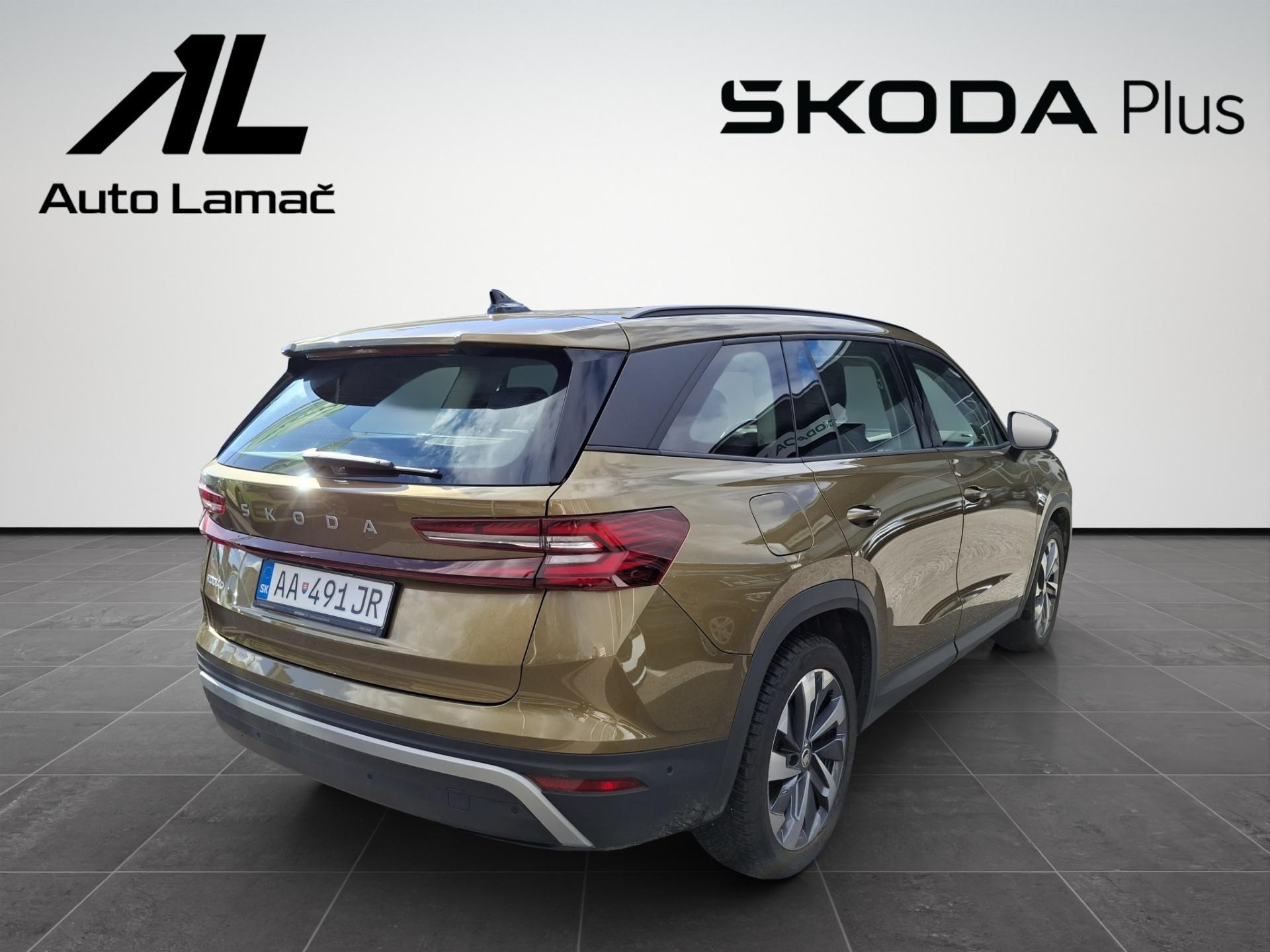 Škoda Kodiaq