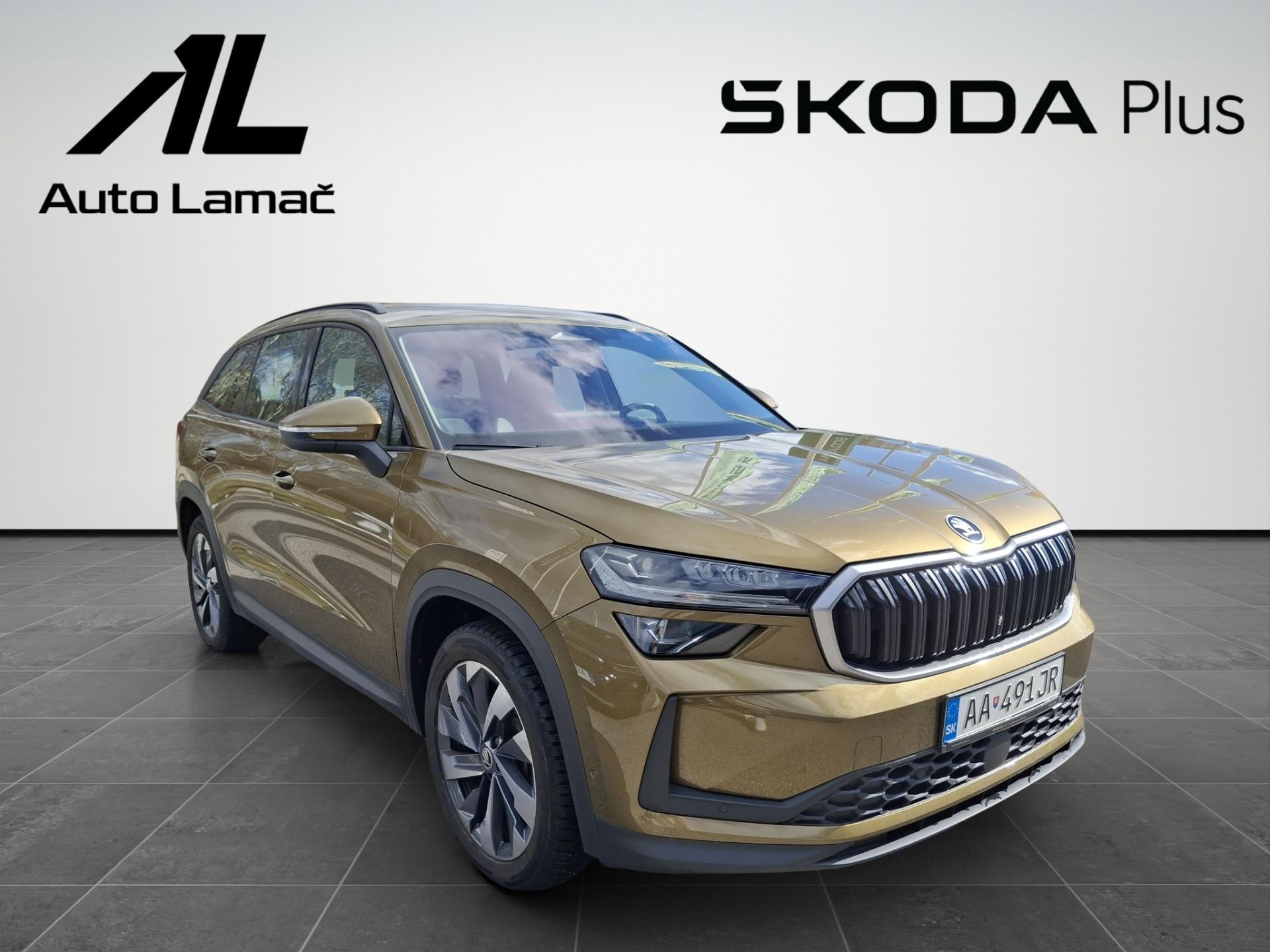 Škoda Kodiaq
