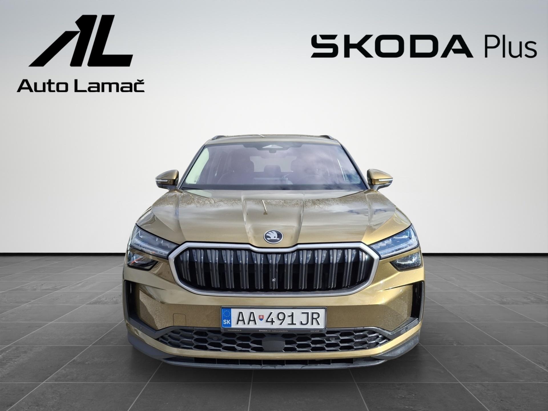 Škoda Kodiaq