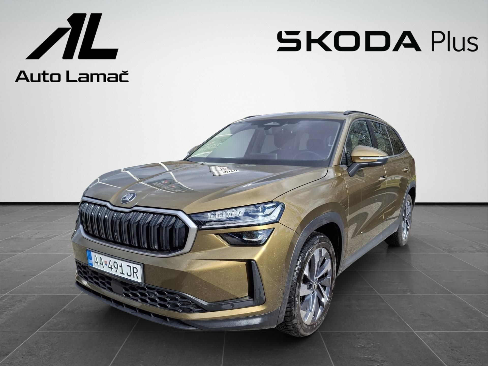 Škoda Kodiaq