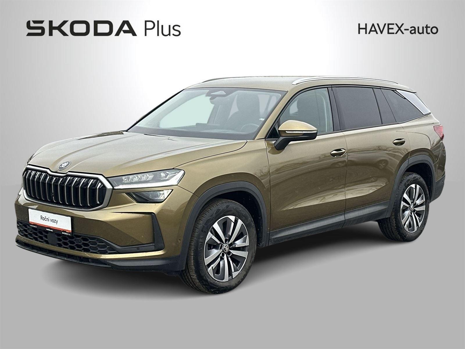 Škoda Kodiaq
