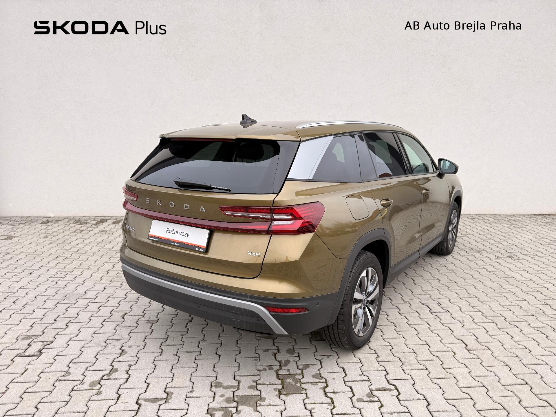 Škoda Kodiaq