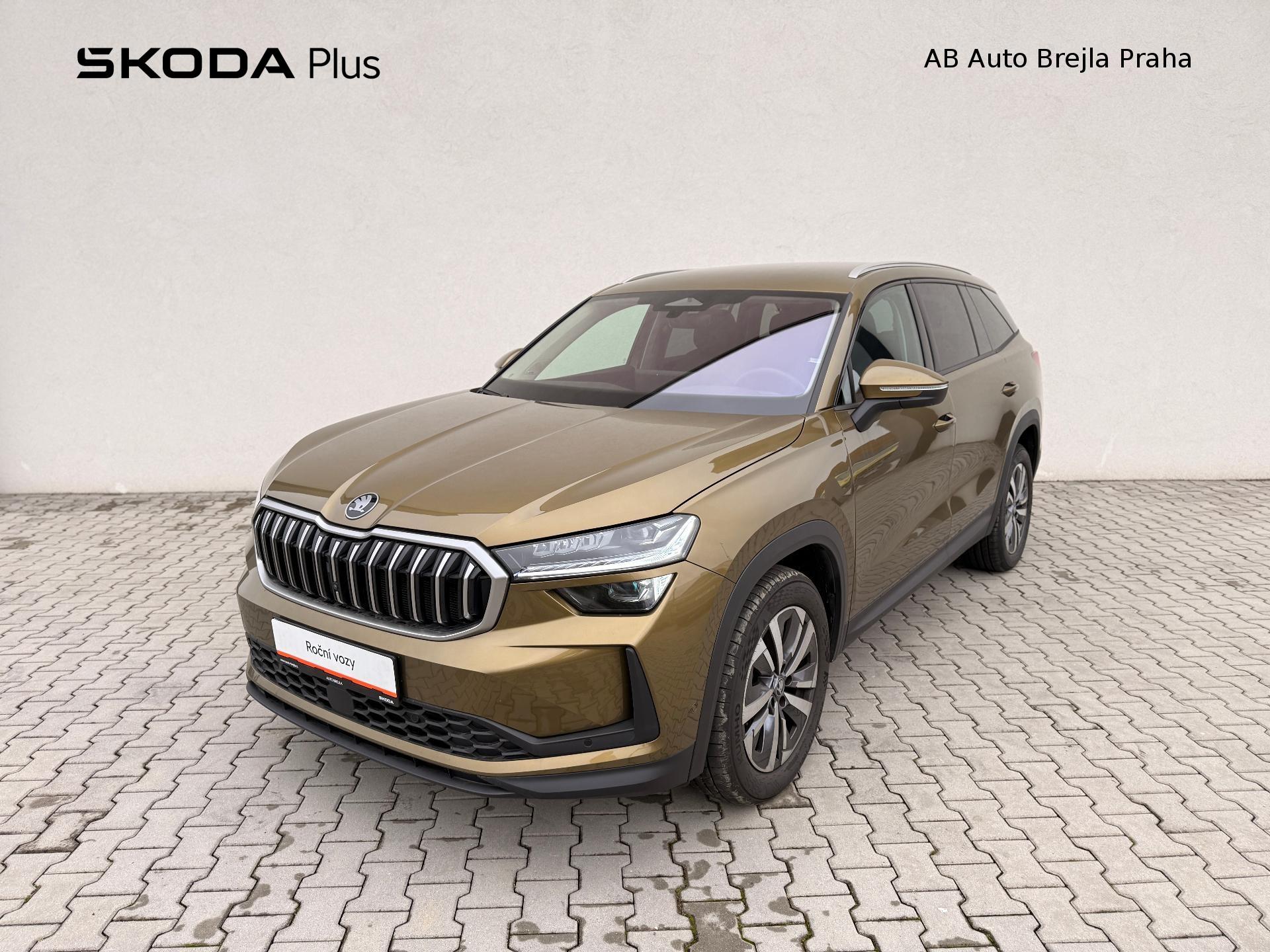 Škoda Kodiaq