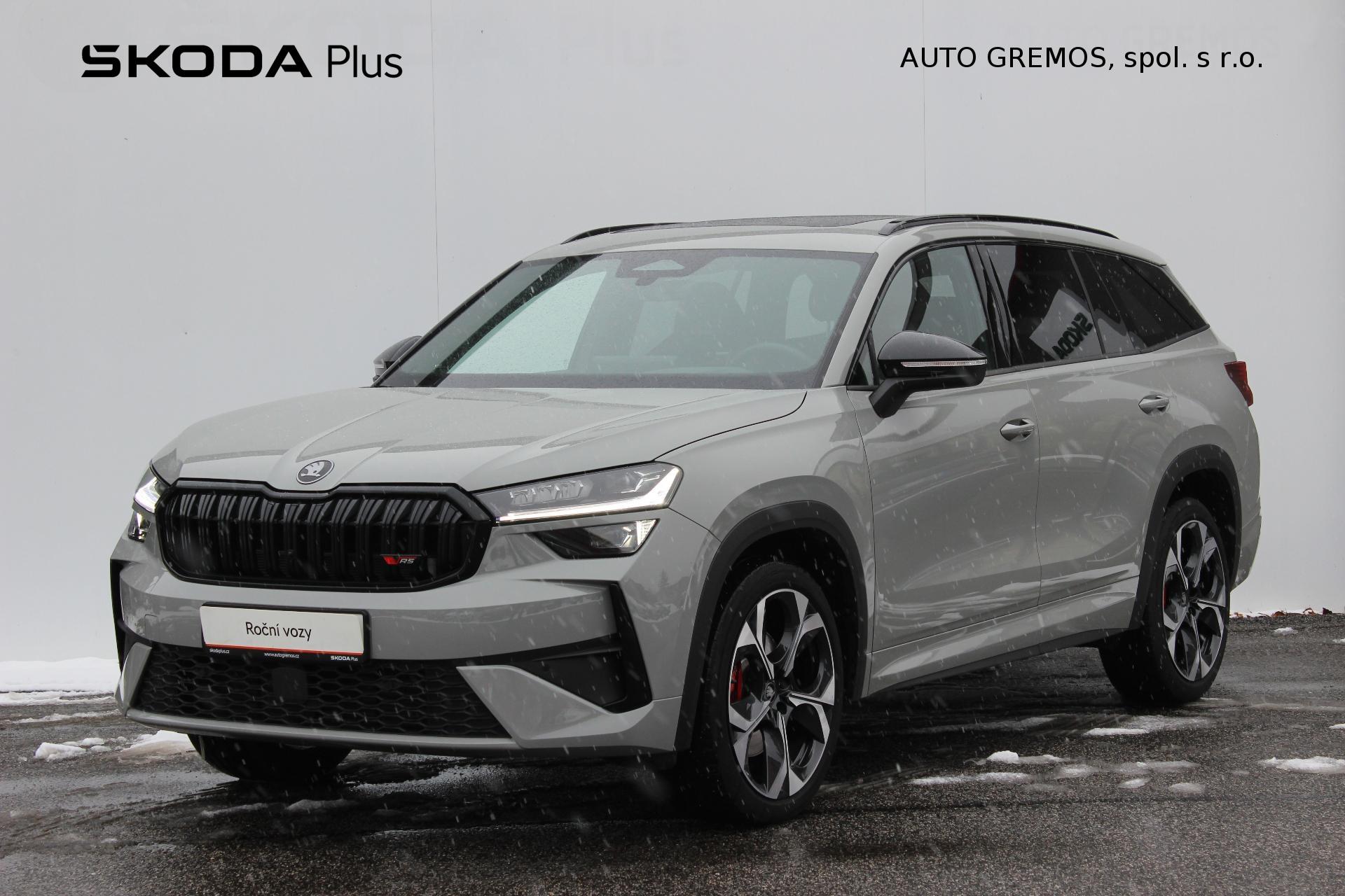 Škoda Kodiaq