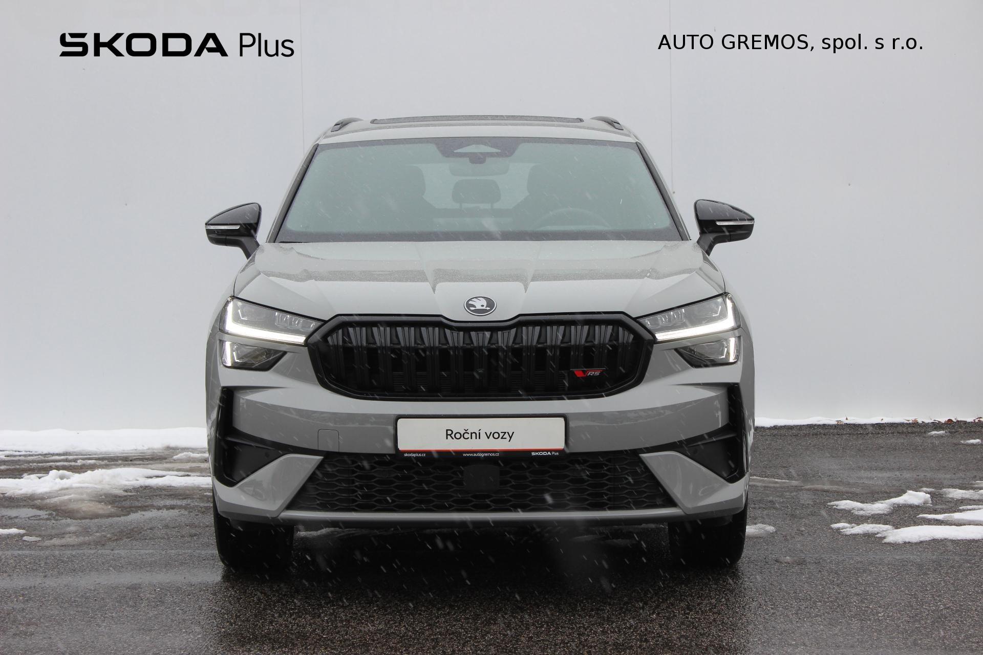 Škoda Kodiaq