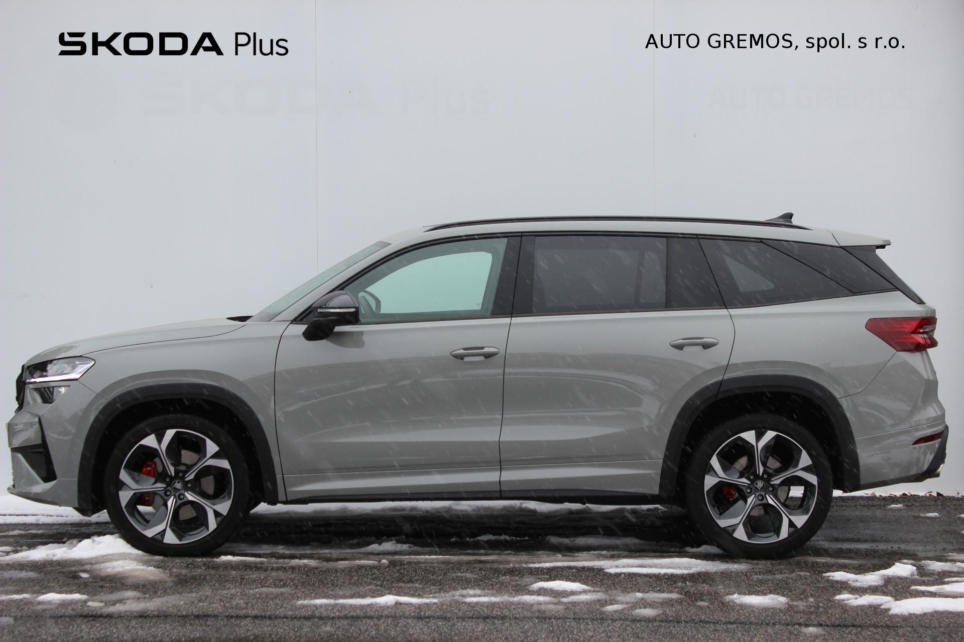 Škoda Kodiaq