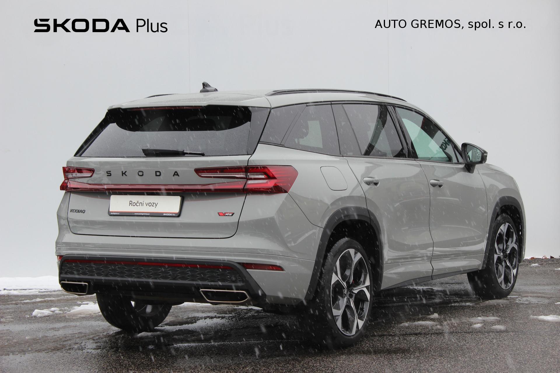 Škoda Kodiaq