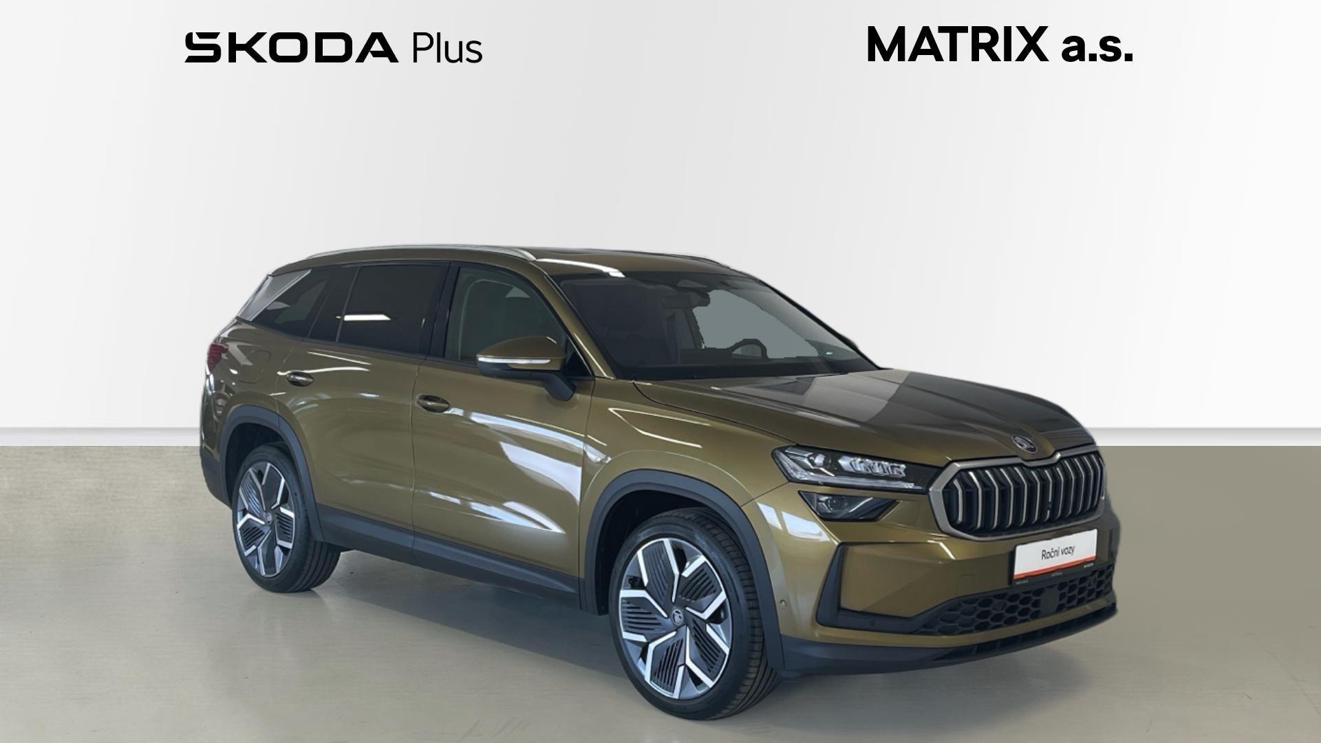 Škoda Kodiaq