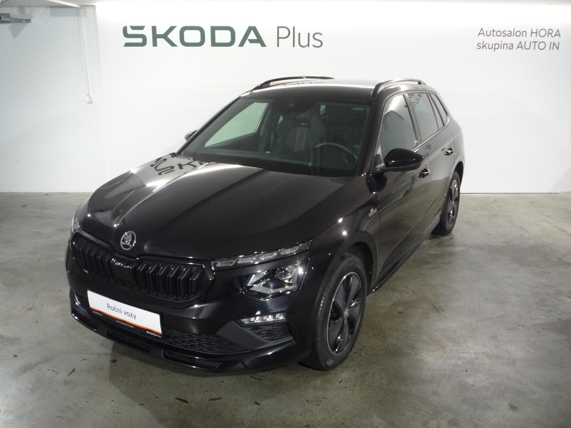 Škoda Kamiq
