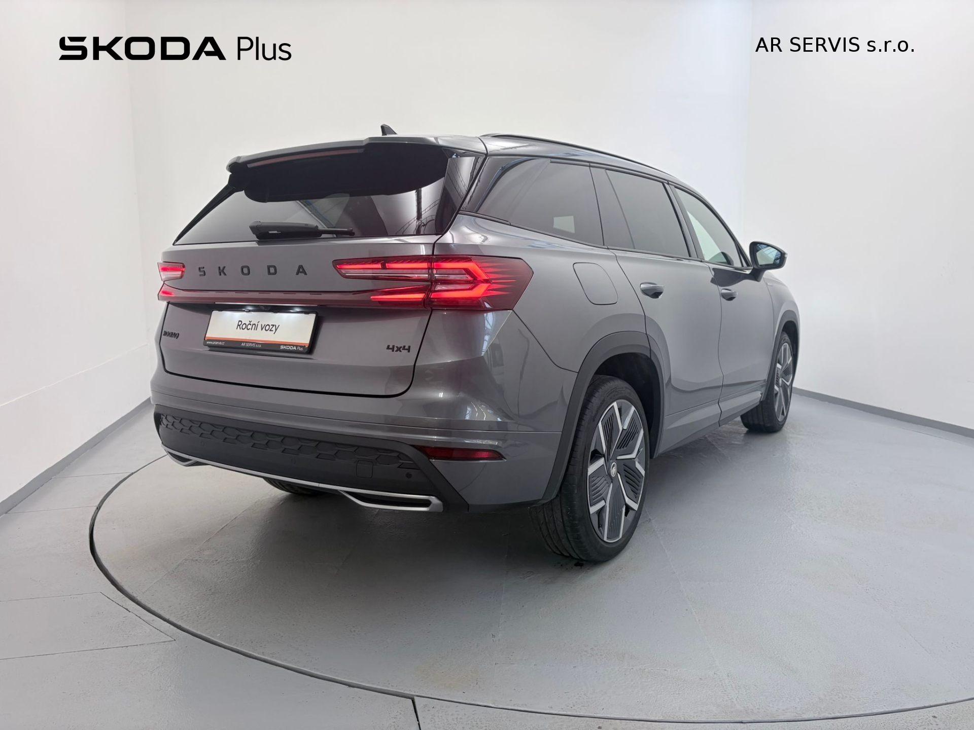 Škoda Kodiaq