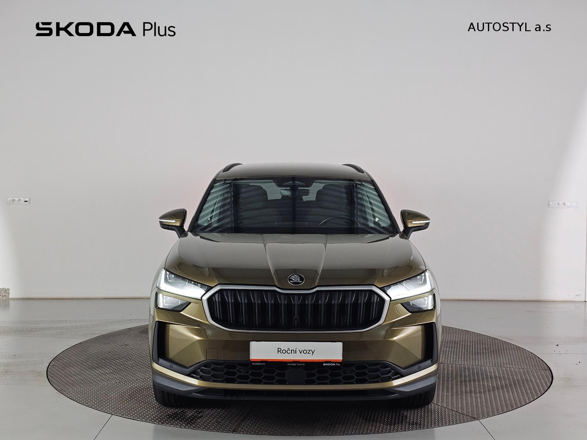 Škoda Kodiaq