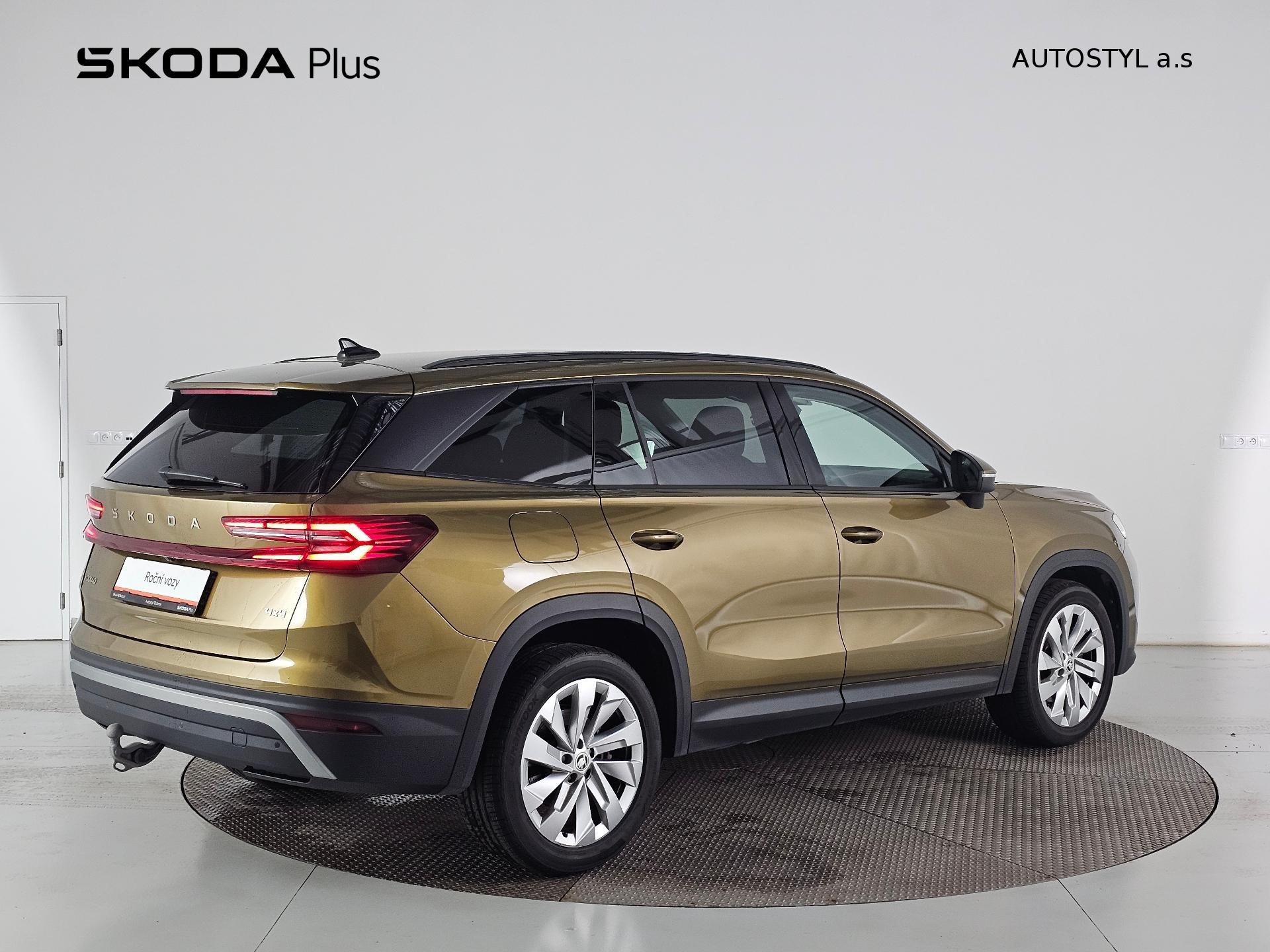 Škoda Kodiaq